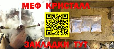 ECSTASY Кандалакша