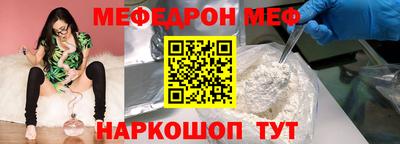 ECSTASY Кандалакша