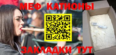 дживик Камышлов