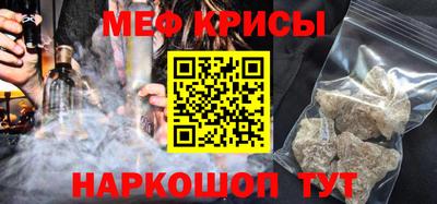 дживик Камышлов
