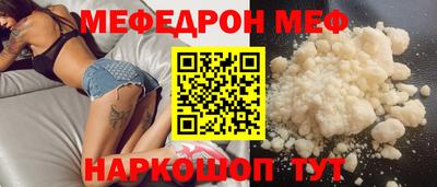 ECSTASY Кандалакша