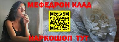 ECSTASY Кандалакша