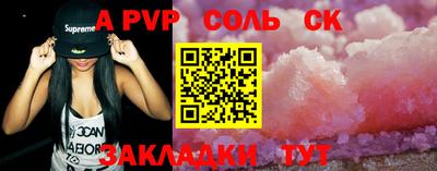 дживик Камышлов