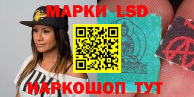 ECSTASY Кандалакша