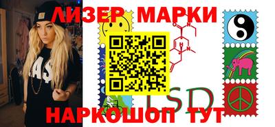 дживик Камышлов