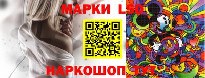 ECSTASY Кандалакша