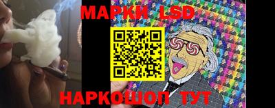 ECSTASY Кандалакша