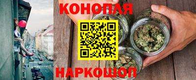 MESCALINE Канаш