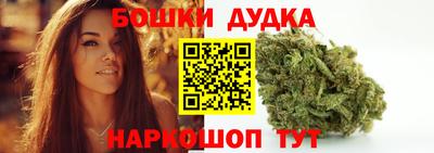 дживик Камышлов