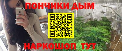 ECSTASY Кандалакша