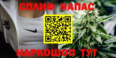 MESCALINE Канаш