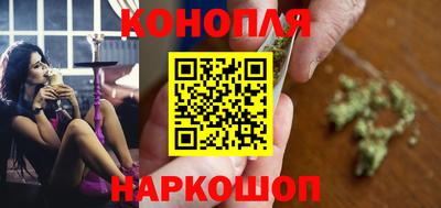 MESCALINE Канаш