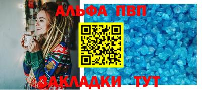 ECSTASY Кандалакша
