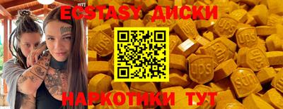 дживик Камышлов