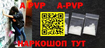 дживик Камышлов
