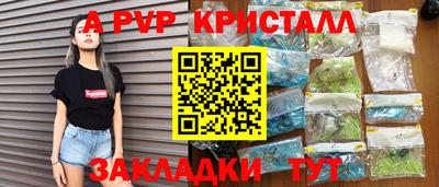 дживик Камышлов