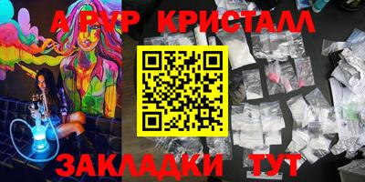 дживик Камышлов
