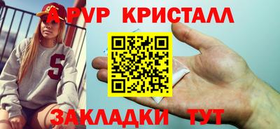 дживик Камышлов