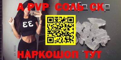 дживик Камышлов
