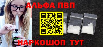 дживик Камышлов
