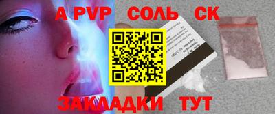дживик Камышлов