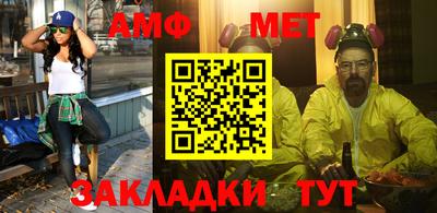 дживик Камышлов