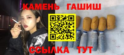 MESCALINE Канаш