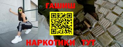 MESCALINE Канаш