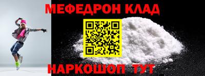 дживик Камышлов