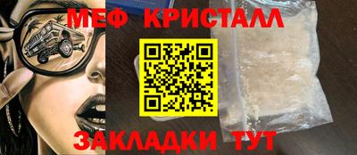 ECSTASY Кандалакша