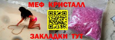 ECSTASY Кандалакша