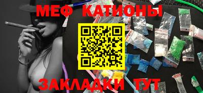 ECSTASY Кандалакша